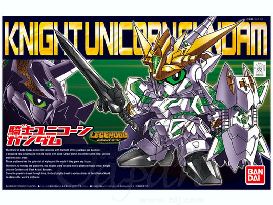 BB385 - SD Legend BB Knight Unicorn Gundam