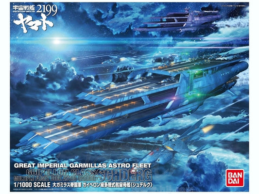 Star Blazers 2199 - Guipellon Class Schderg Multiple Flight Deck Astro Carrier