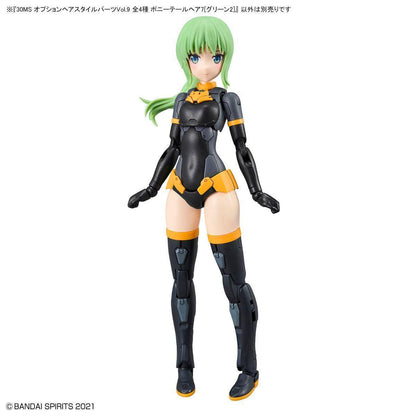 30MS- Option Hair Parts Vol.9 All 4 Types