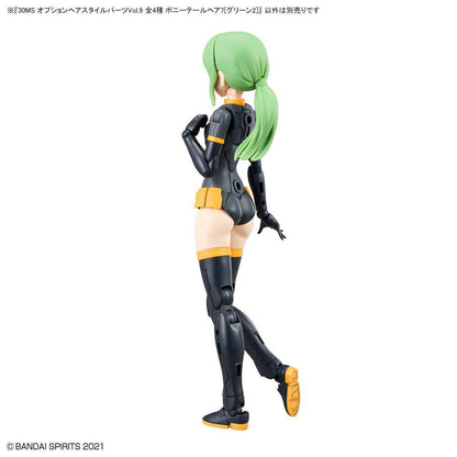 30MS- Option Hair Parts Vol.9 All 4 Types