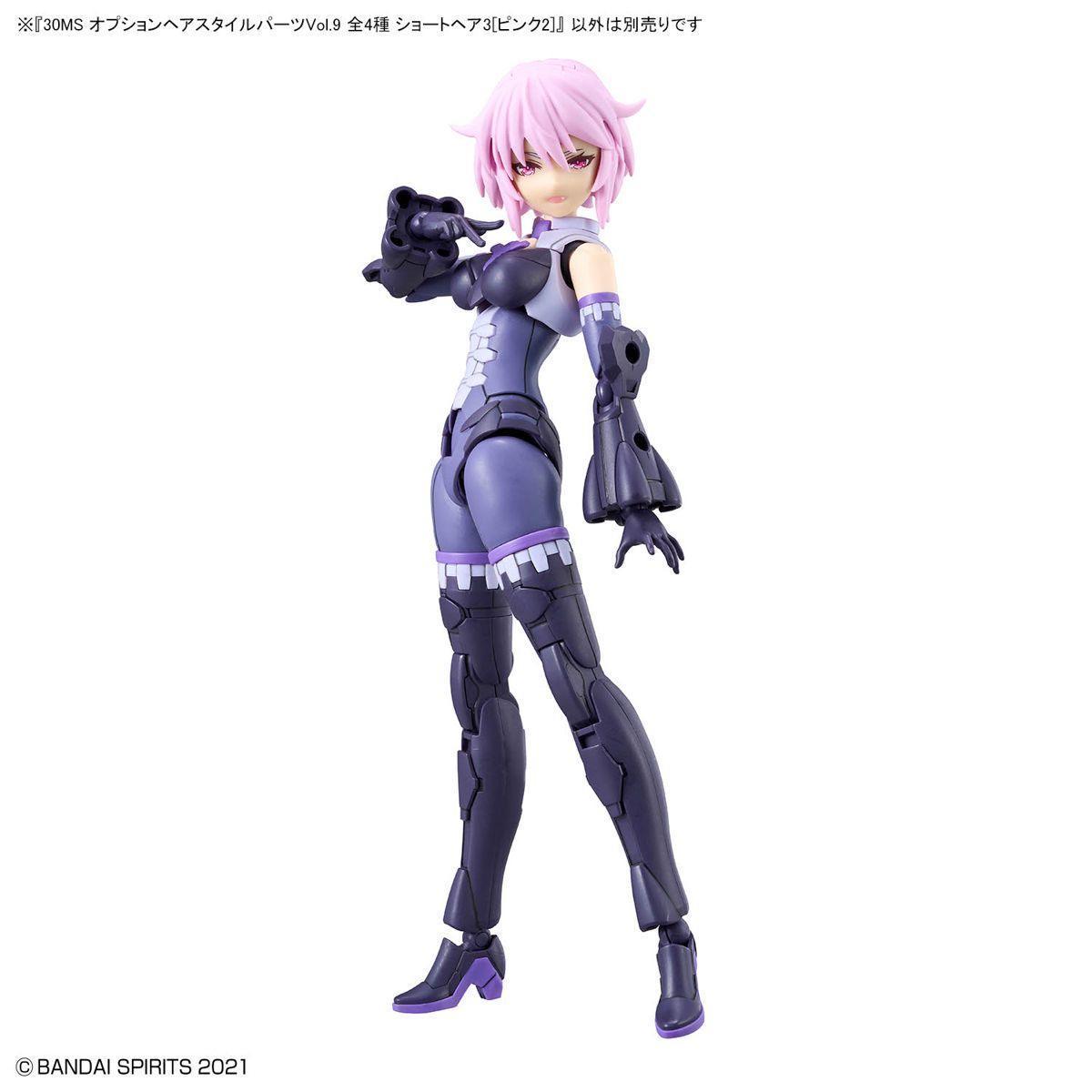 30MS- Option Hair Parts Vol.9 All 4 Types