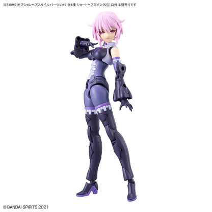 30MS- Option Hair Parts Vol.9 All 4 Types