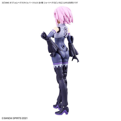 30MS- Option Hair Parts Vol.9 All 4 Types