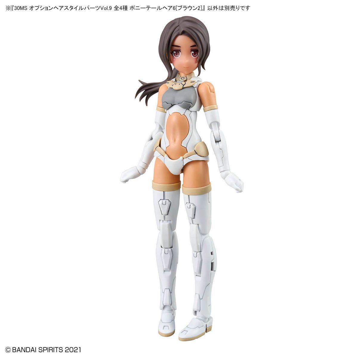 30MS- Option Hair Parts Vol.9 All 4 Types
