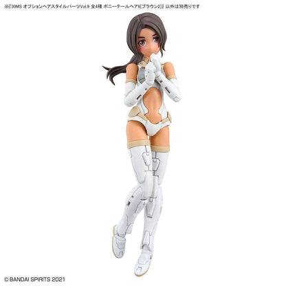 30MS- Option Hair Parts Vol.9 All 4 Types