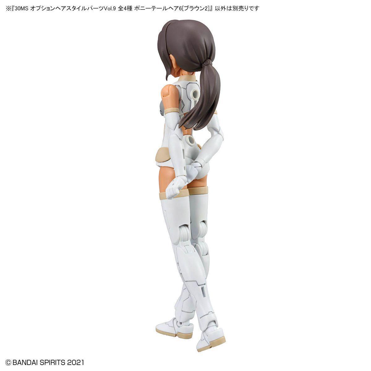 30MS- Option Hair Parts Vol.9 All 4 Types