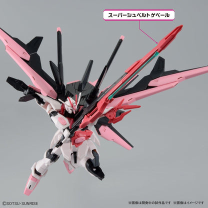 HG 1/144 Perfect Strike Freedom Rouge