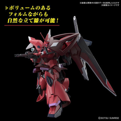 HG 1/144 Gelgoog Menace (LunaMaria Hawke Custom)