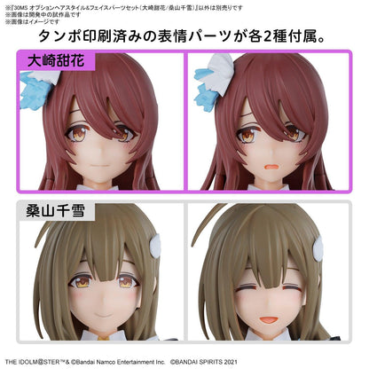 30MS Option Hair Style & Face Parts Set [Tenka Osaki/Chiyuki Kuwayama]