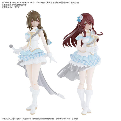 30MS Option Hair Style & Face Parts Set [Tenka Osaki/Chiyuki Kuwayama]