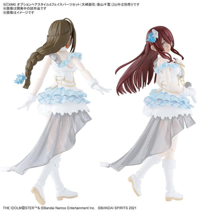 30MS Option Hair Style & Face Parts Set [Tenka Osaki/Chiyuki Kuwayama]