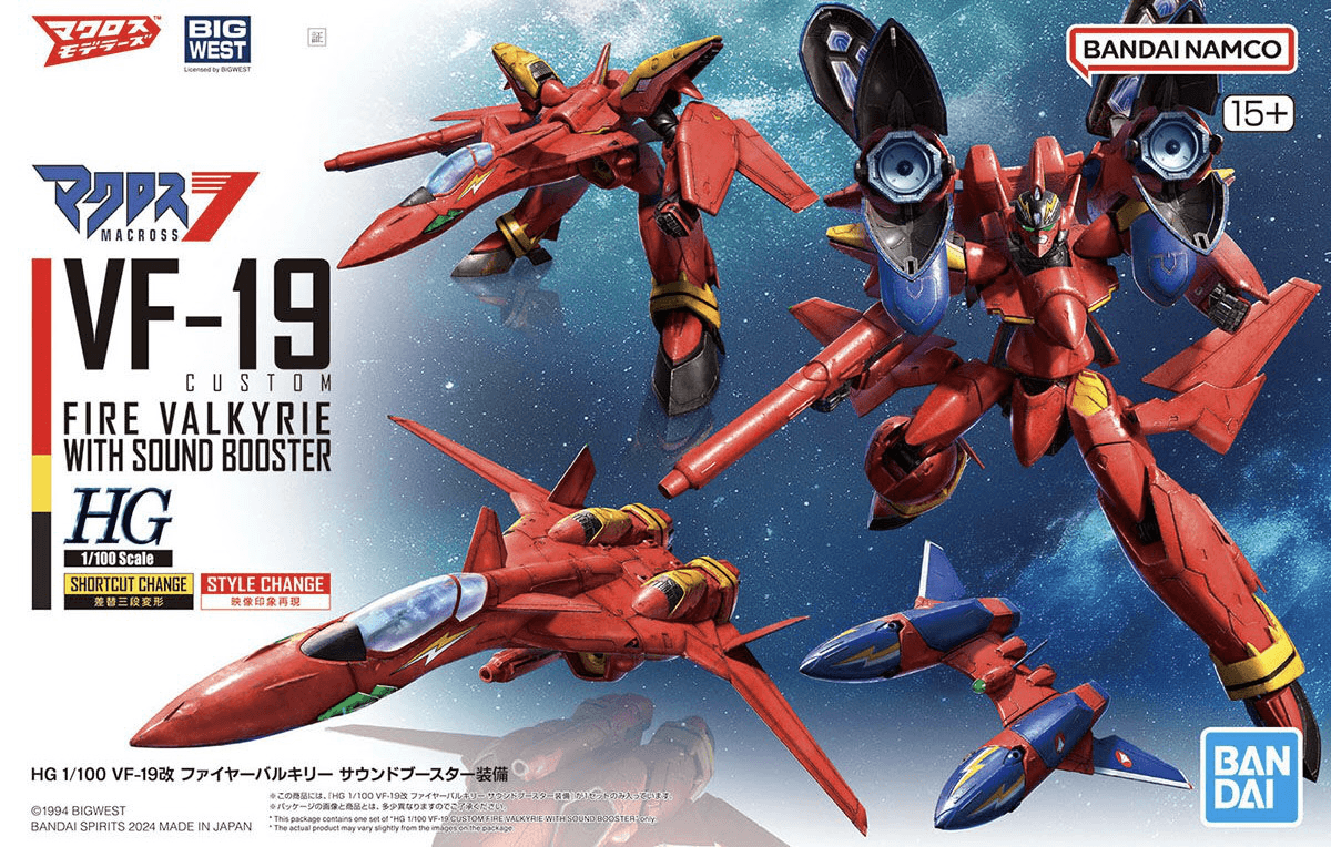 HG 1/100 VF-19 Fire Valkyrie with Sound Booster