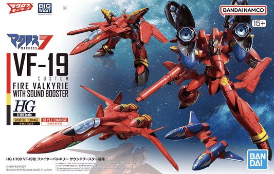 HG 1/100 VF-19 Fire Valkyrie with Sound Booster