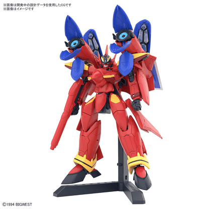 HG 1/100 VF-19 Fire Valkyrie with Sound Booster