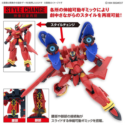 HG 1/100 VF-19 Fire Valkyrie with Sound Booster