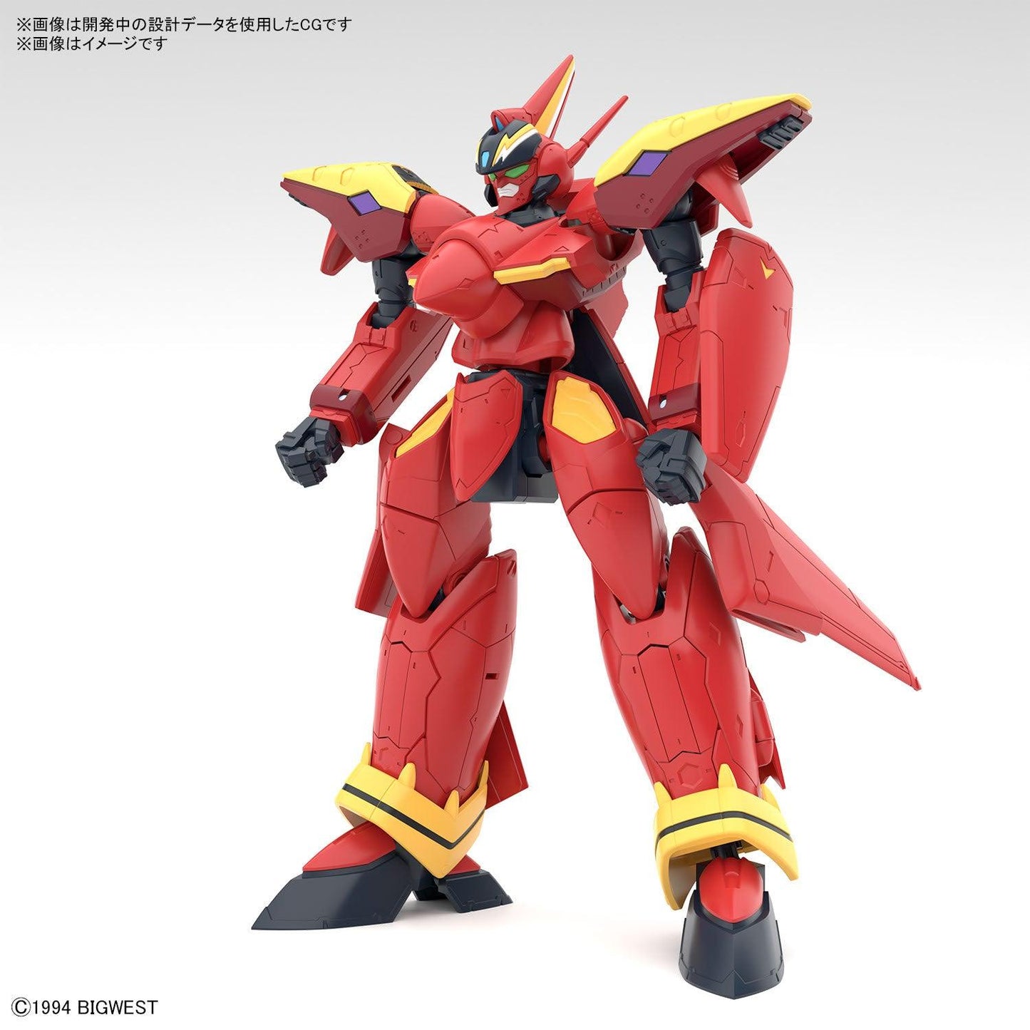 HG 1/100 VF-19 Fire Valkyrie with Sound Booster