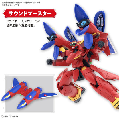 HG 1/100 VF-19 Fire Valkyrie with Sound Booster