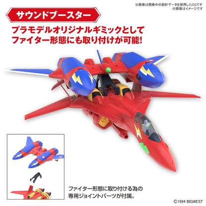 HG 1/100 VF-19 Fire Valkyrie with Sound Booster
