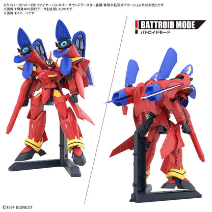 Bandai Decal - HG 1/100 Vf-19 Custom Fire Valkyrie w/ Sound Booster Water Decals