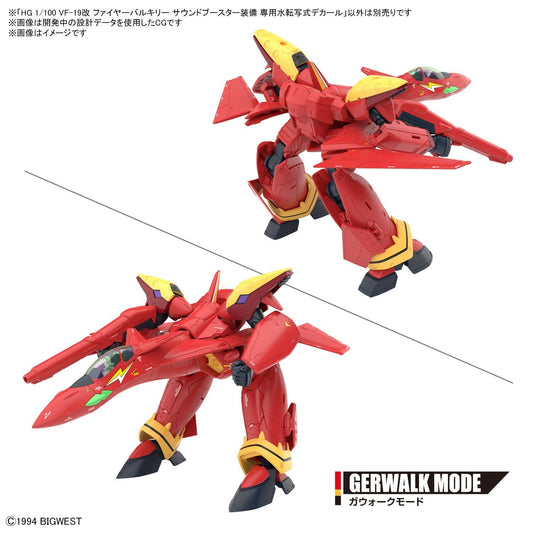 Bandai Decal - HG 1/100 Vf-19 Custom Fire Valkyrie w/ Sound Booster Water Decals