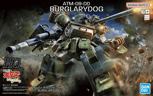 Armored Trooper Votoms -  Burglarydog | HG Amplified