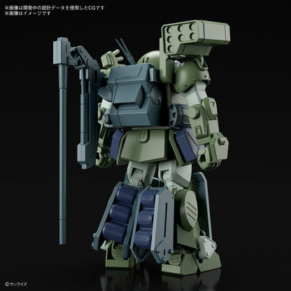 Armored Trooper Votoms -  Burglarydog | HG Amplified