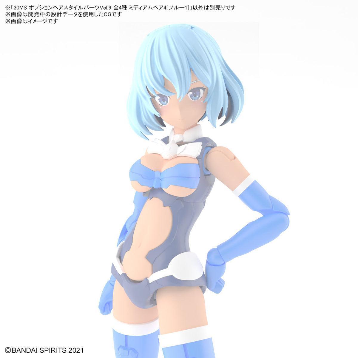30MS- Option Hair Parts Vol.9 All 4 Types