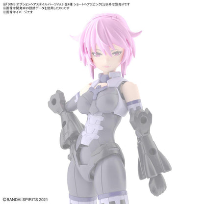30MS- Option Hair Parts Vol.9 All 4 Types