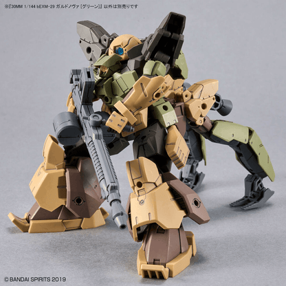 30MM 1/144 b-eEXM-29 GARDONOVA [Green]