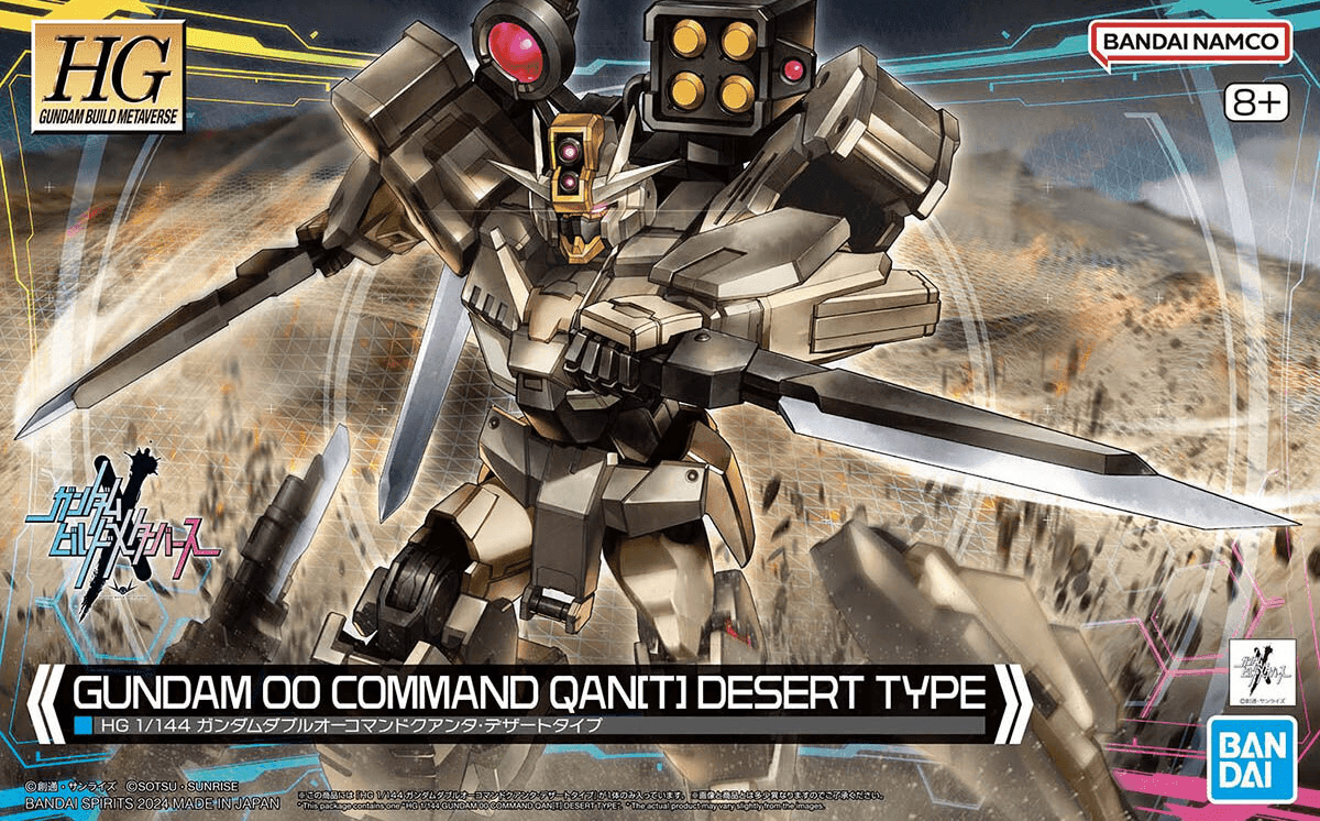HG 1/144 Gundam 00 Command QAN[T] - Desert Type