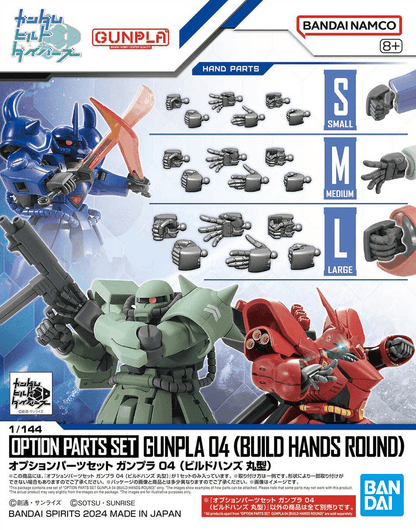 Option Parts Gunpla Set 04 - Build Hands Round