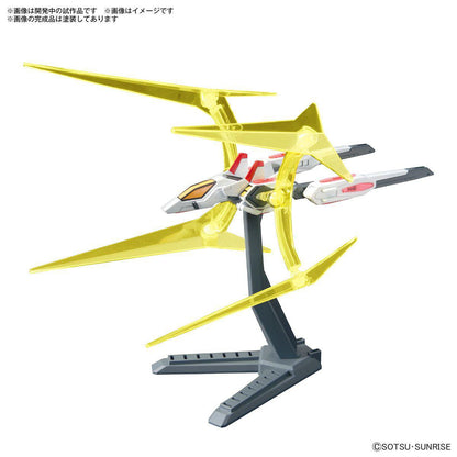 Option Parts Gunpla Set 05 - Universe Booster Plavsky Powergate