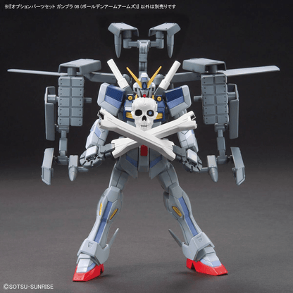 Option Parts Gunpla Set 08 - Ballden Arms Arms