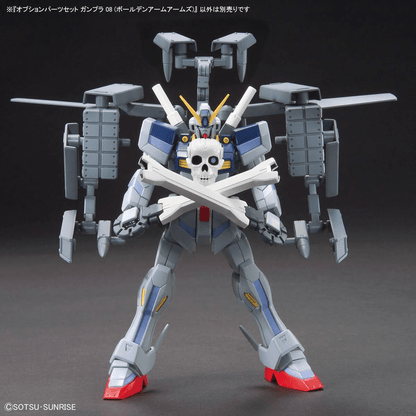 Option Parts Set Gunpla 11 - Barbatos Smoothbore Gun