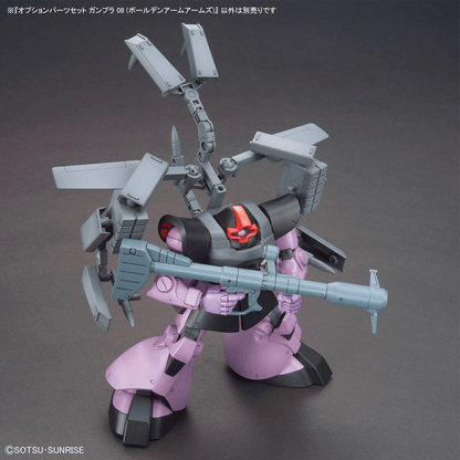 Option Parts Gunpla Set 08 - Ballden Arms Arms