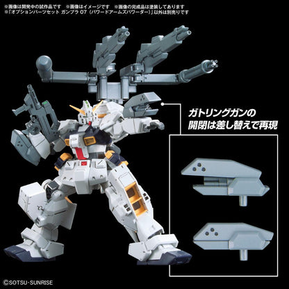 Option Parts Gunpla Set 07 - Powered Arms Powereder