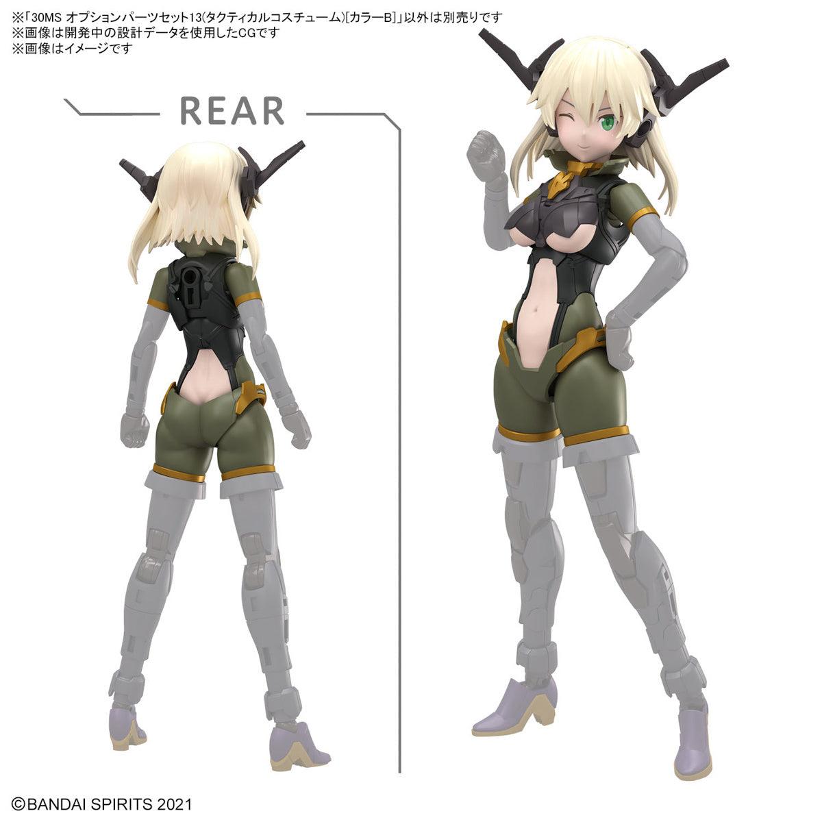 30MS - Tactical Costume Color B [Option Parts Set 13]