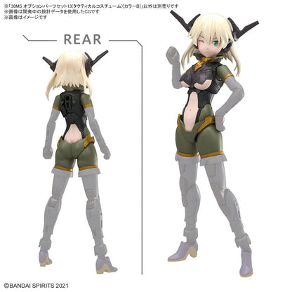 30MS - Tactical Costume Color B [Option Parts Set 13]