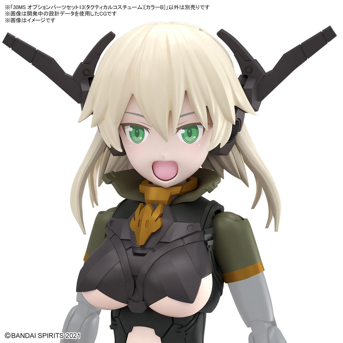 30MS - Tactical Costume Color B [Option Parts Set 13]