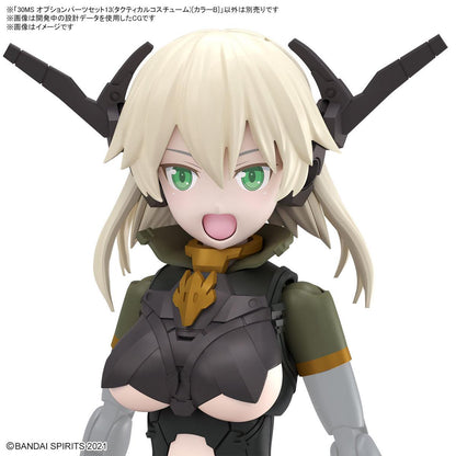 30MS - Tactical Costume Color B [Option Parts Set 13]