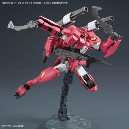 Option Parts Set Gunpla 12 - Railgun