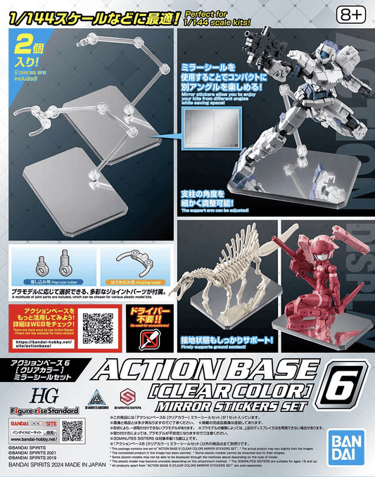Action Base 6 [Clear Color Mirror Sticket Set]