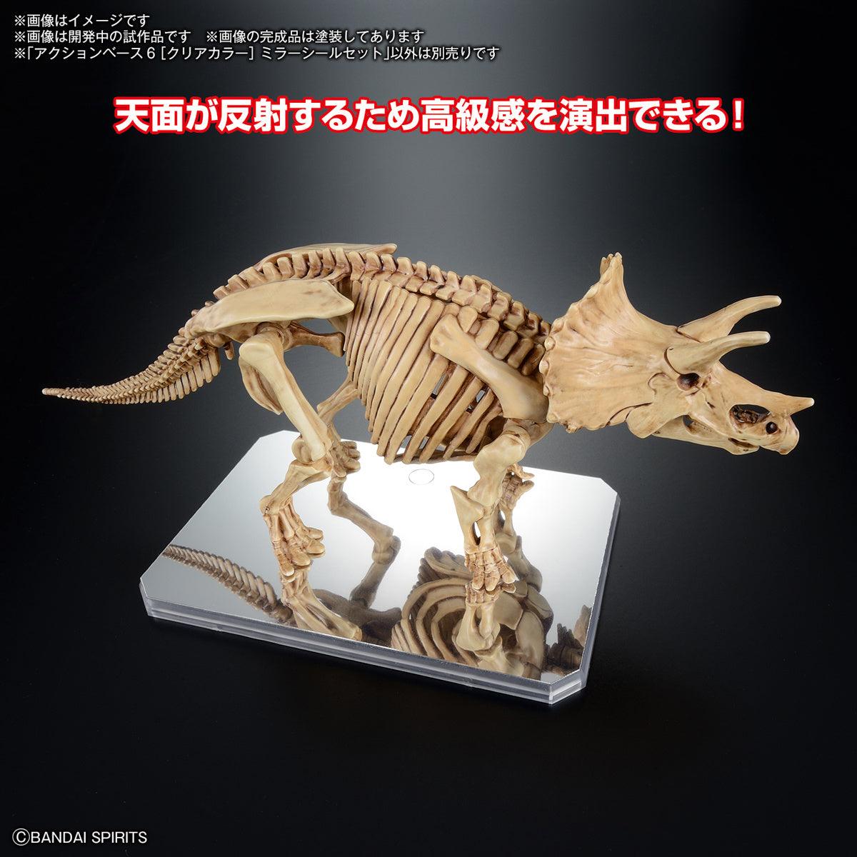 Action Base 6 [Clear Color Mirror Sticket Set]