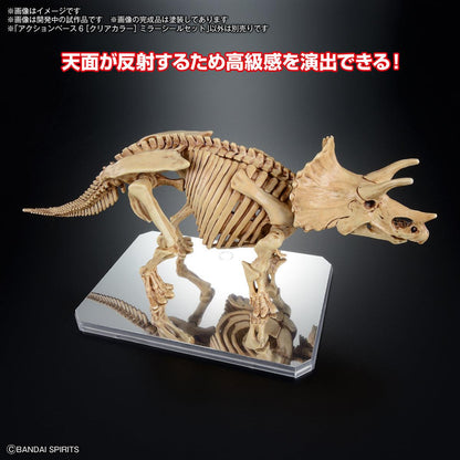 Action Base 6 [Clear Color Mirror Sticket Set]