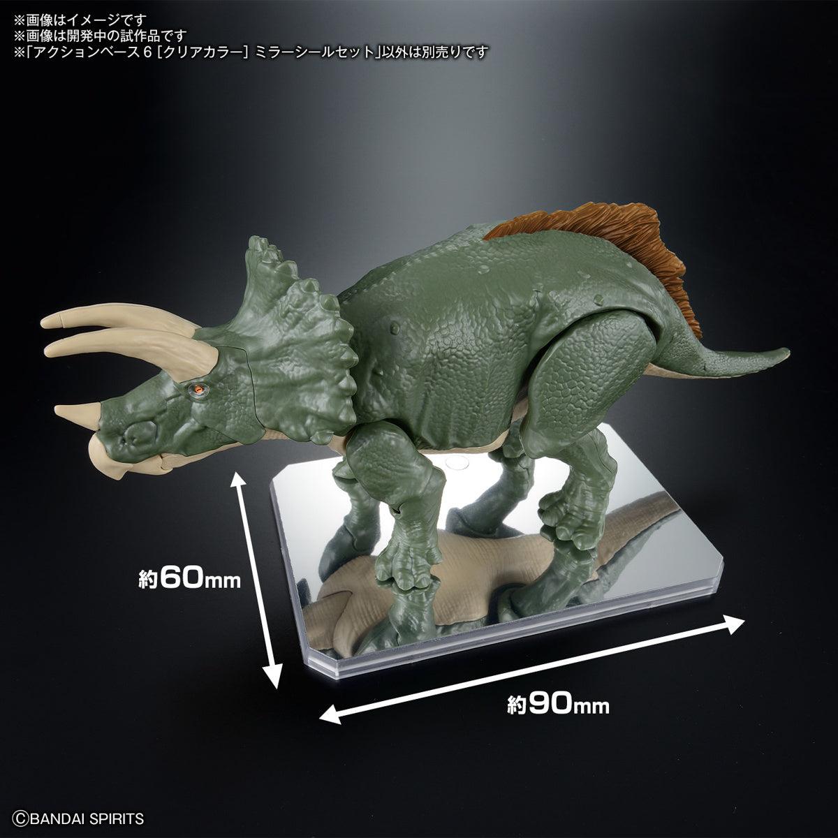 Action Base 6 [Clear Color Mirror Sticket Set]