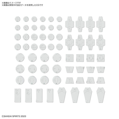 30MM - Customize Material 08 - Decoration Parts [WHITE]
