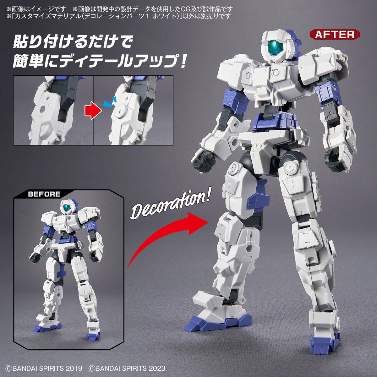 30MM - Customize Material 08 - Decoration Parts [WHITE]