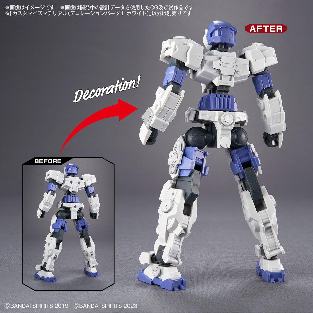 30MM - Customize Material 08 - Decoration Parts [WHITE]