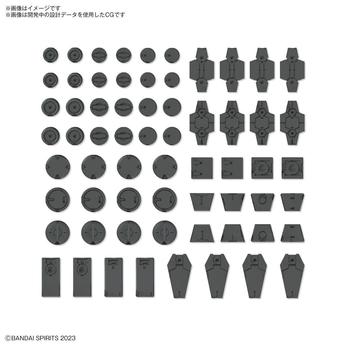 30MM - Customize Material 09 - Decoration Parts [GRAY]