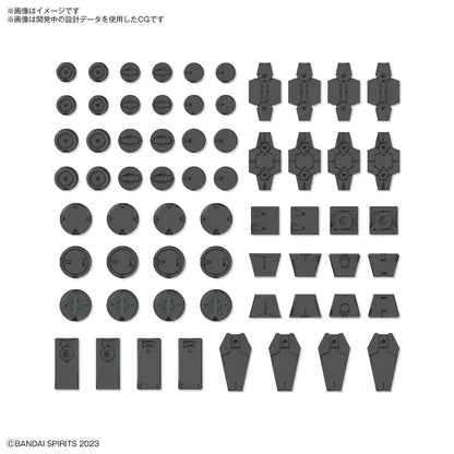 30MM - Customize Material 09 - Decoration Parts [GRAY]